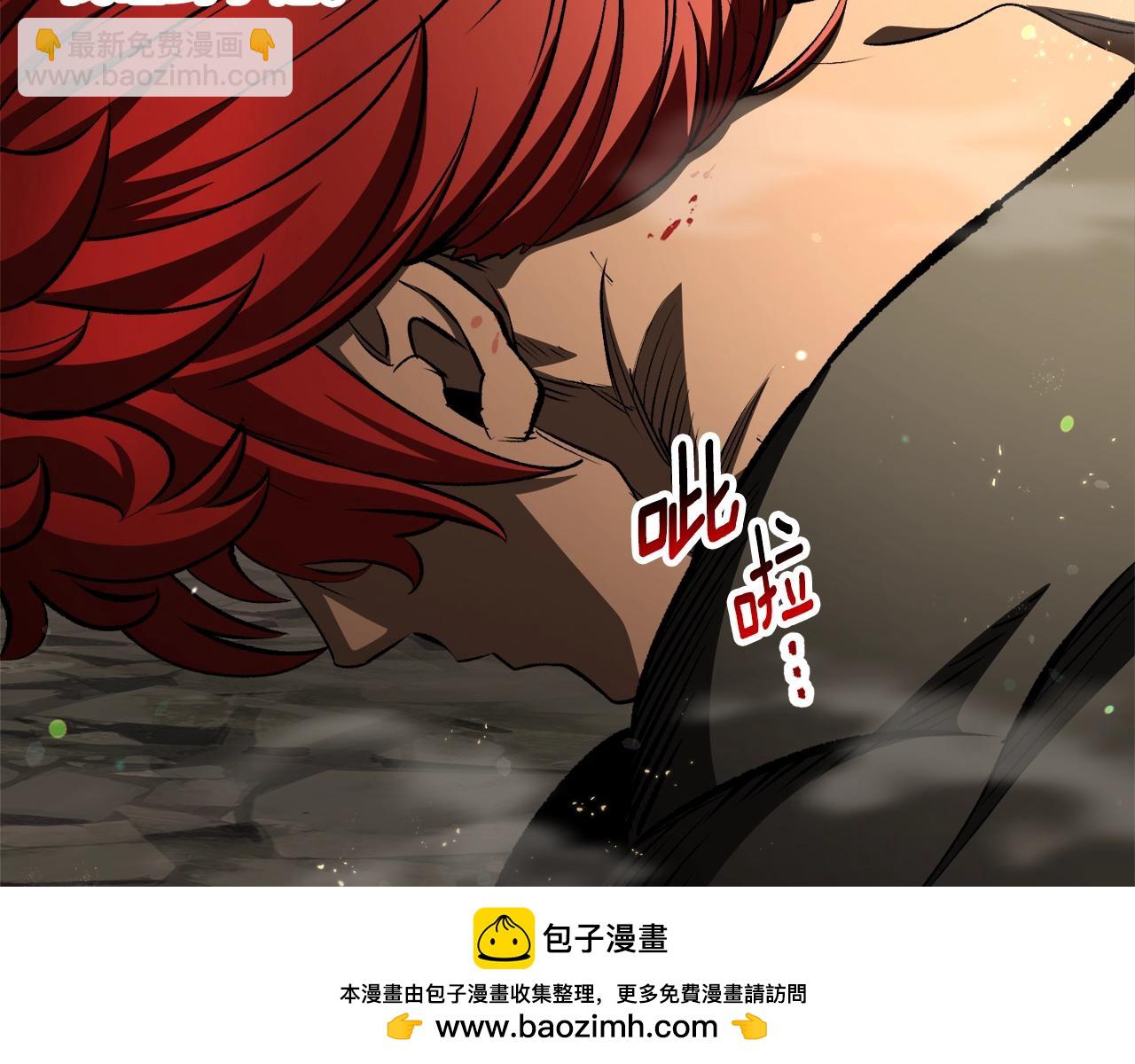 第232话 目标已死亡157