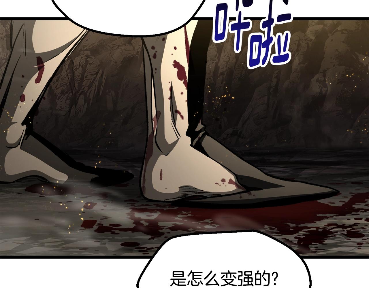 第232话 目标已死亡164