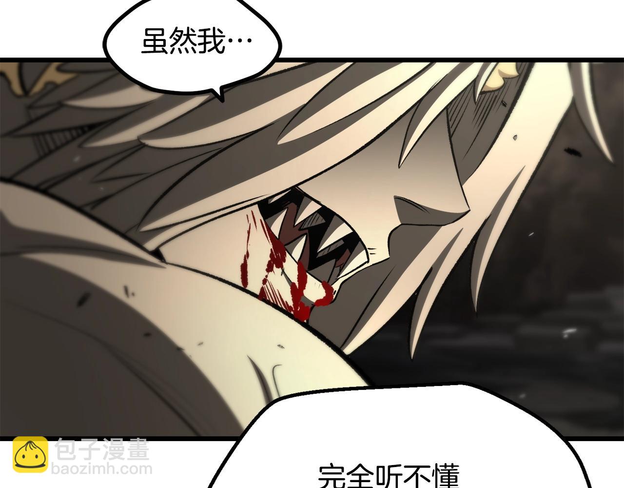 第232话 目标已死亡170