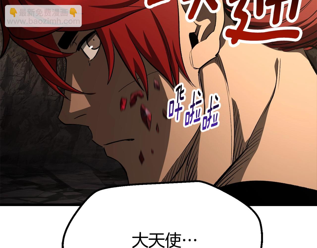 第232话 目标已死亡174