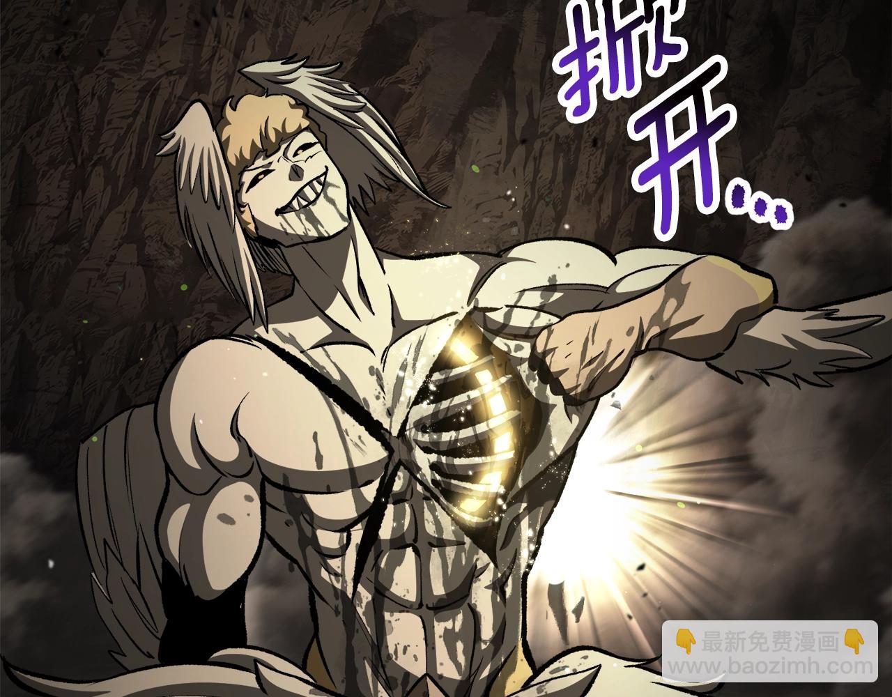 第232话 目标已死亡180