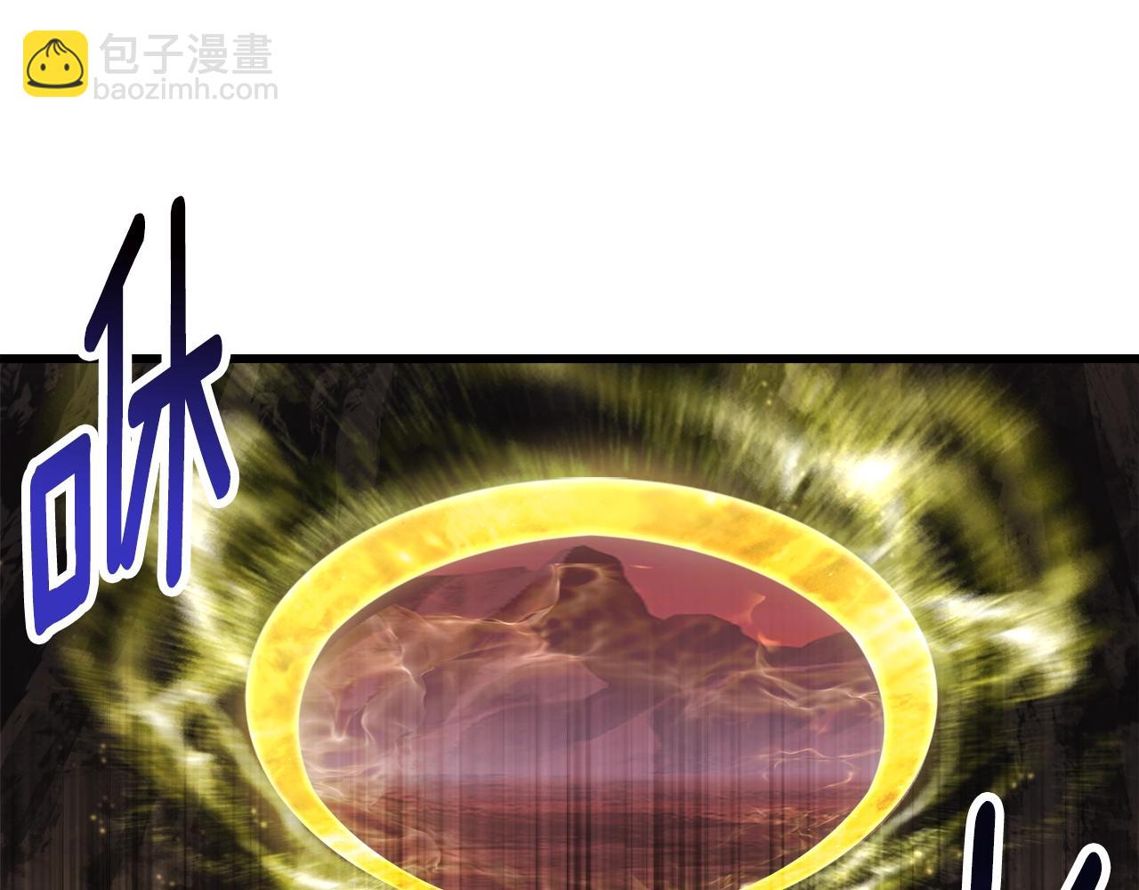 第232话 目标已死亡194