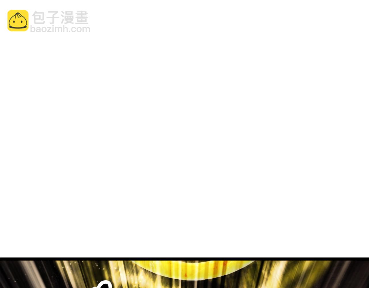 第232话 目标已死亡196