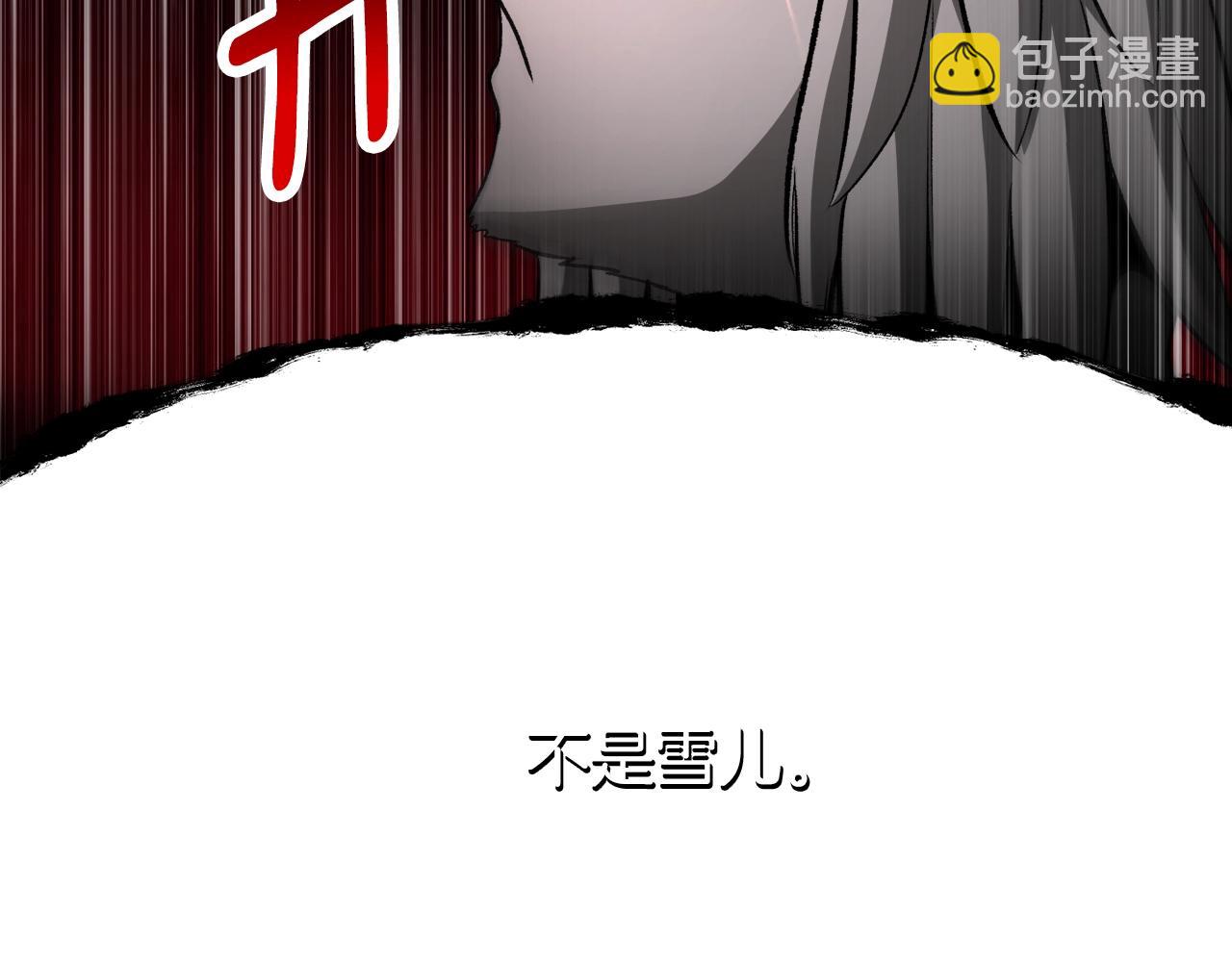 第232话 目标已死亡213