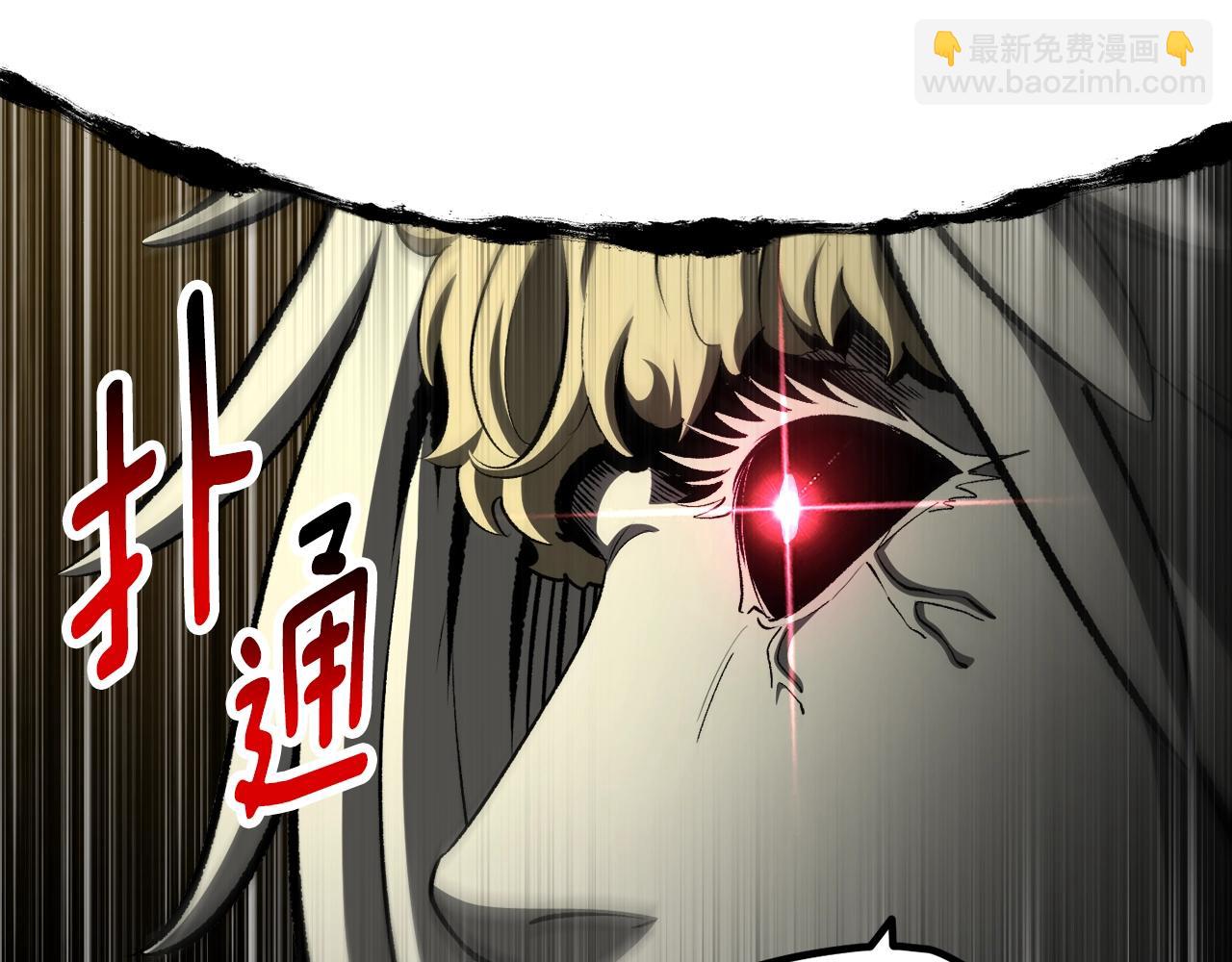 第232话 目标已死亡214
