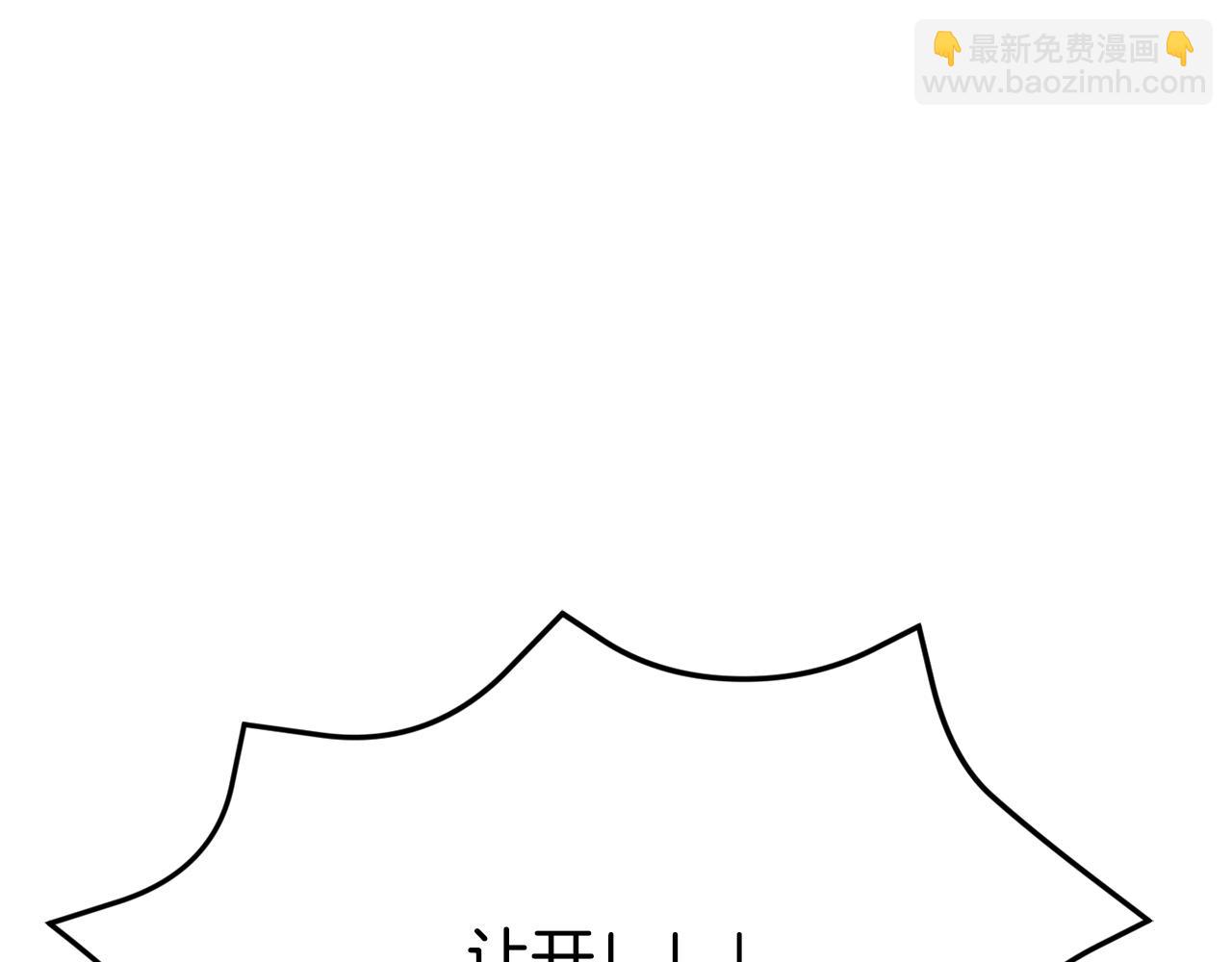 第232话 目标已死亡216