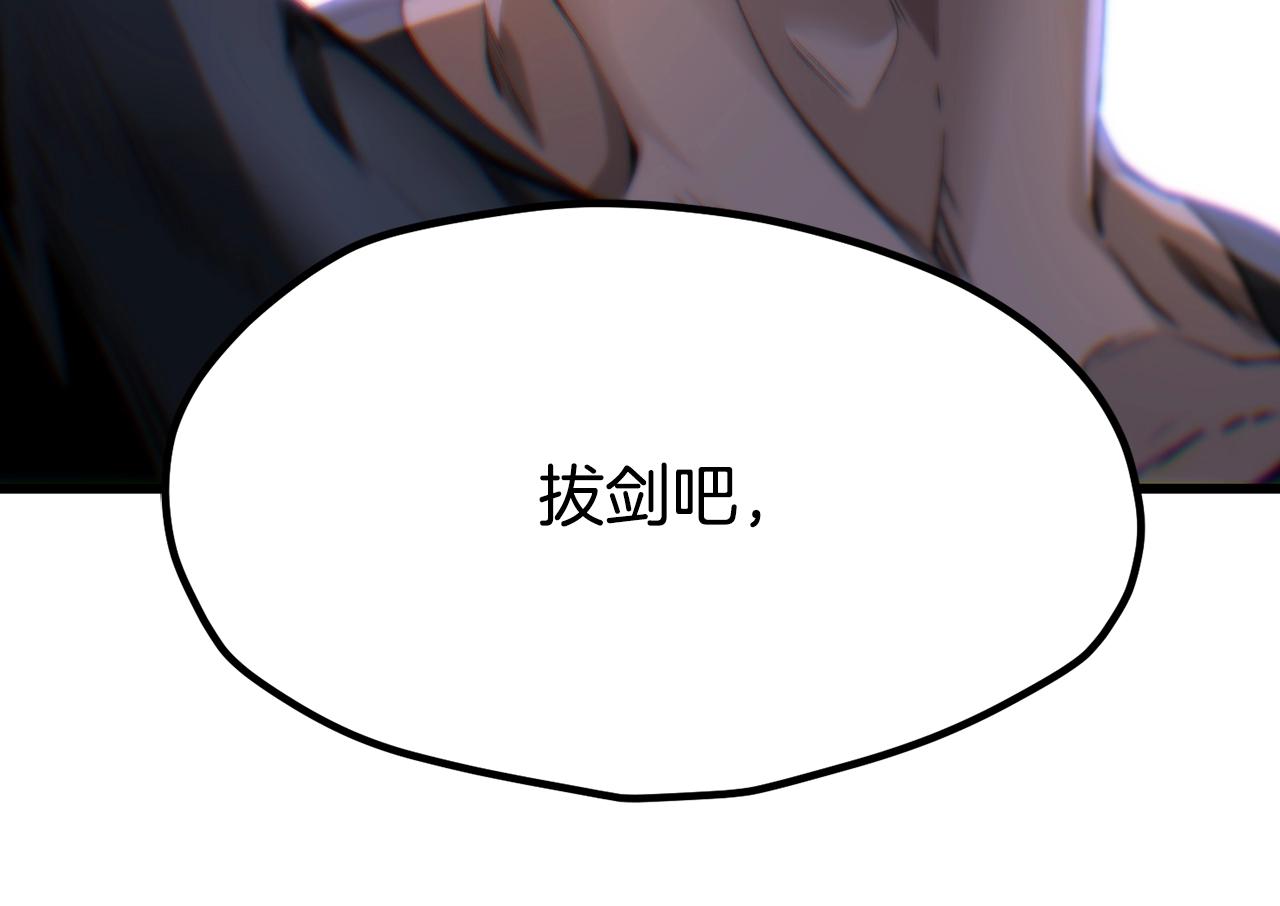 第232话 目标已死亡22