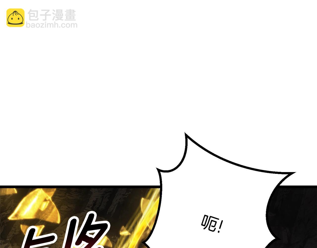 第232话 目标已死亡224