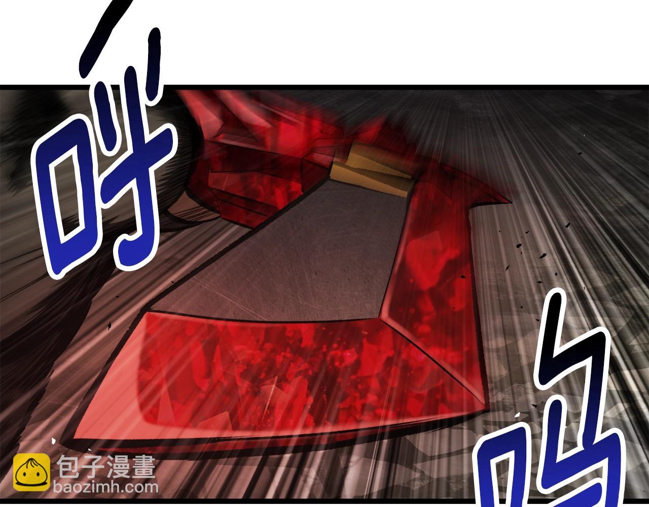 第232话 目标已死亡228