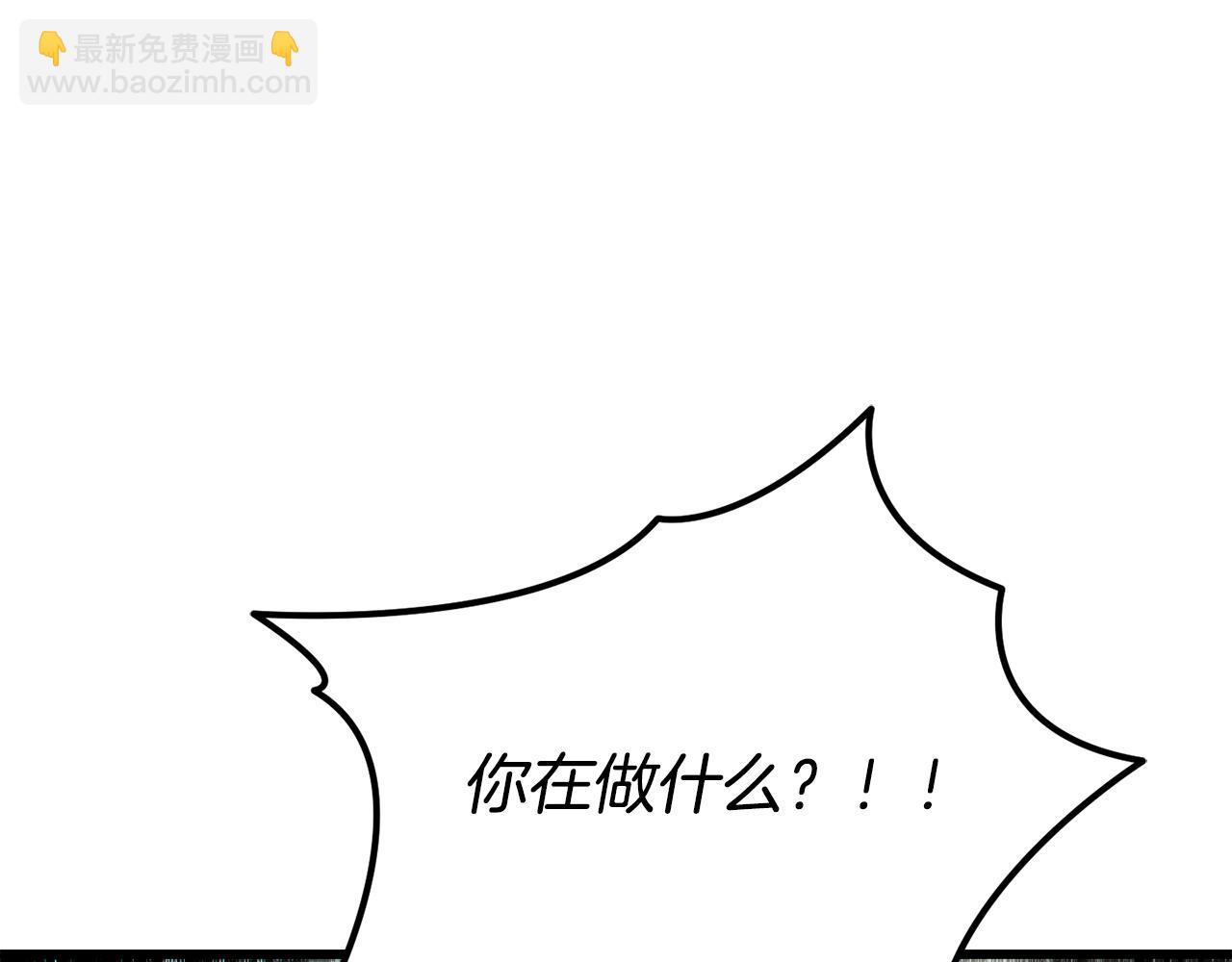第232话 目标已死亡243