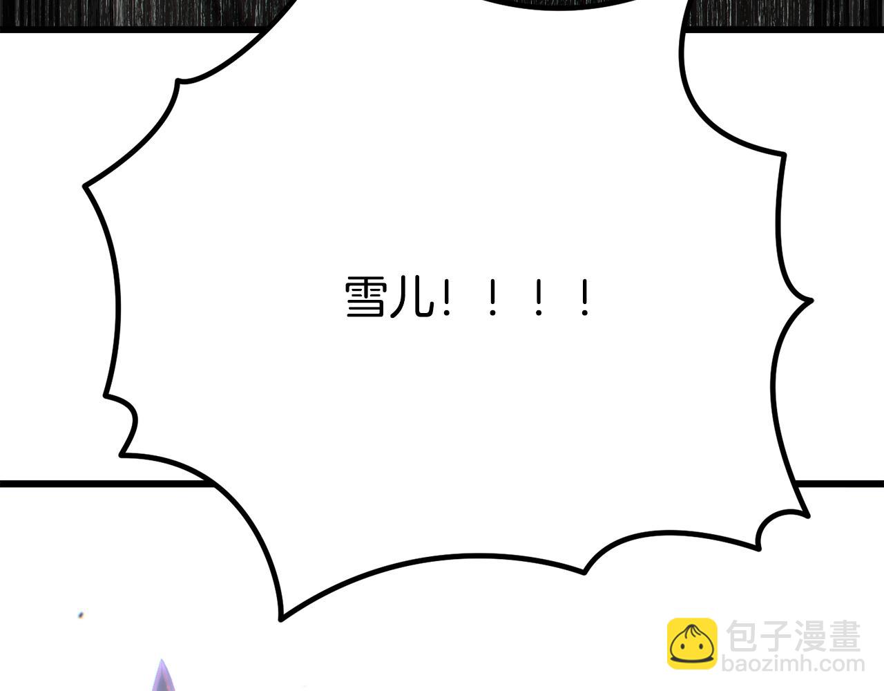 第232话 目标已死亡246