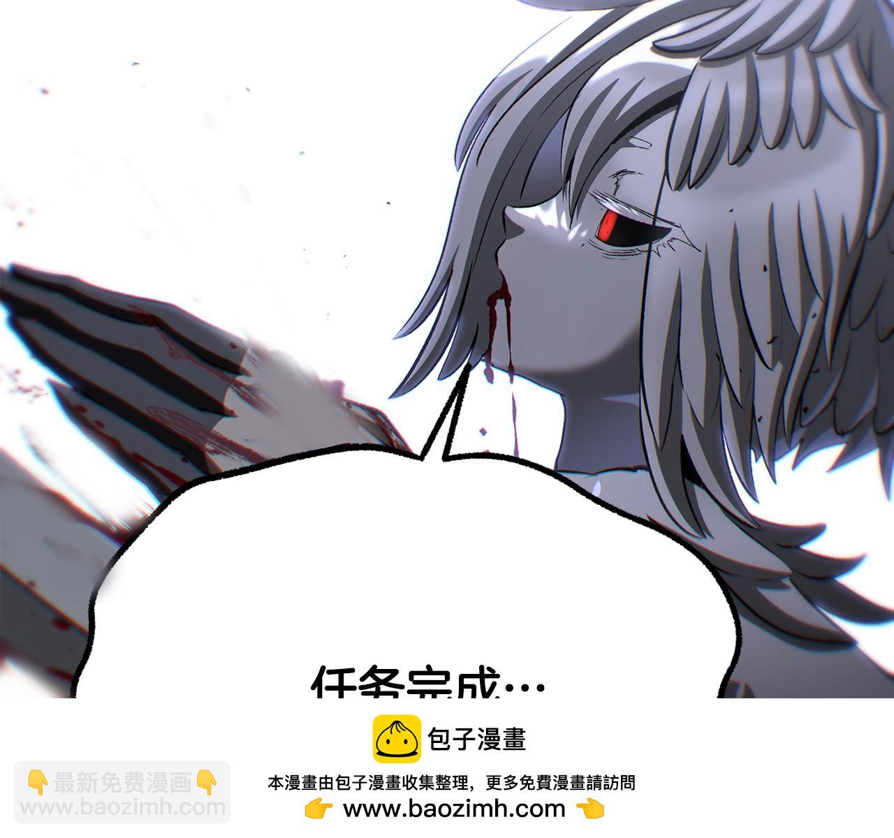第232话 目标已死亡251