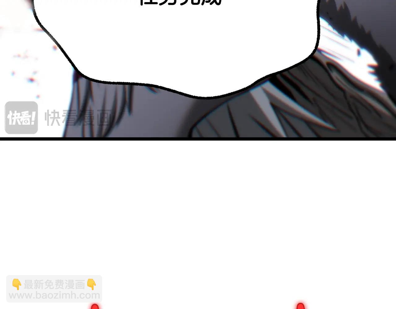 第232话 目标已死亡252