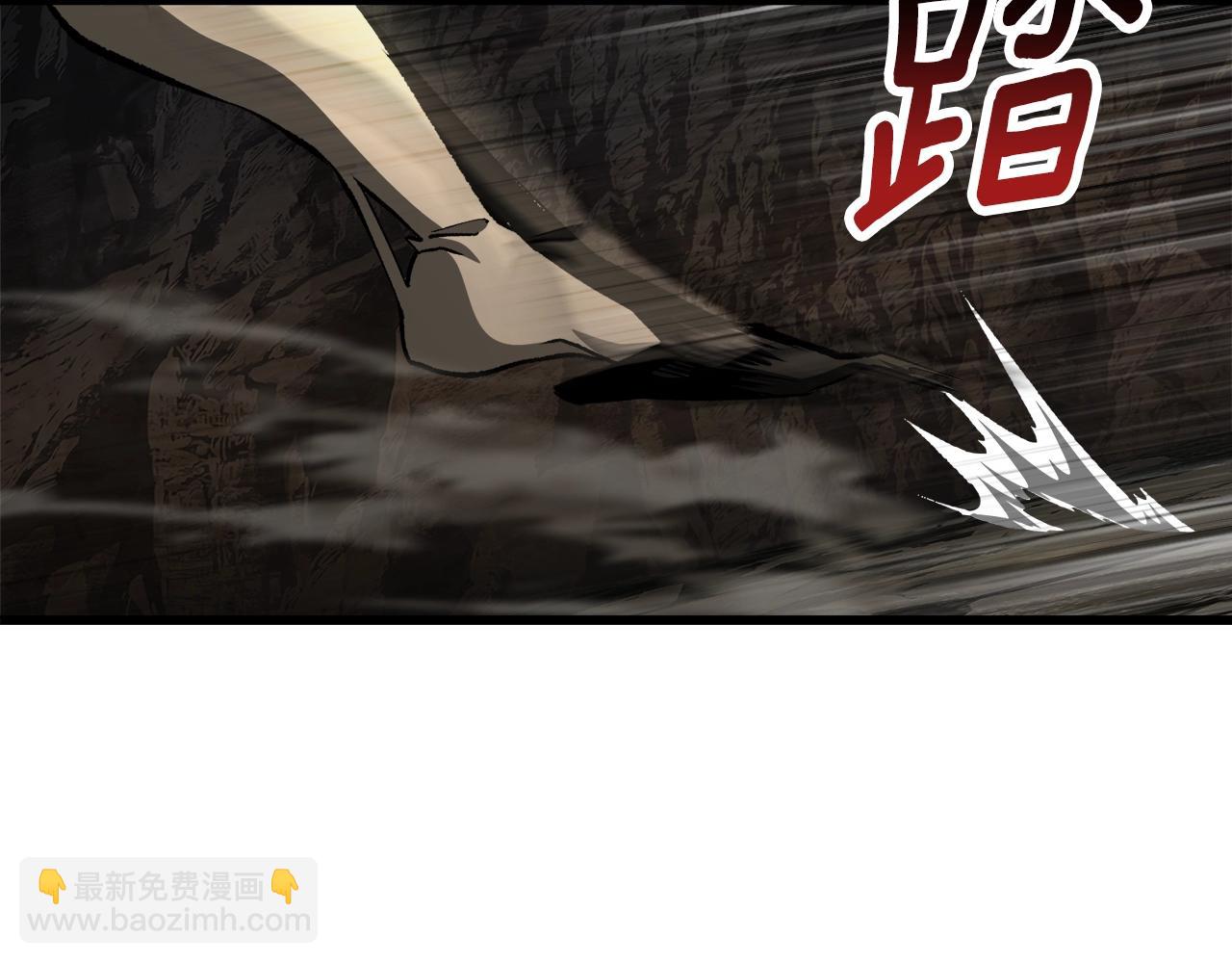 第232话 目标已死亡27