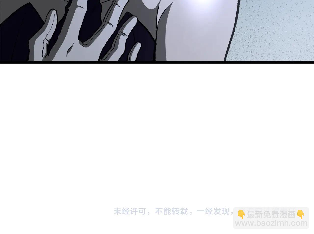 第232话 目标已死亡272