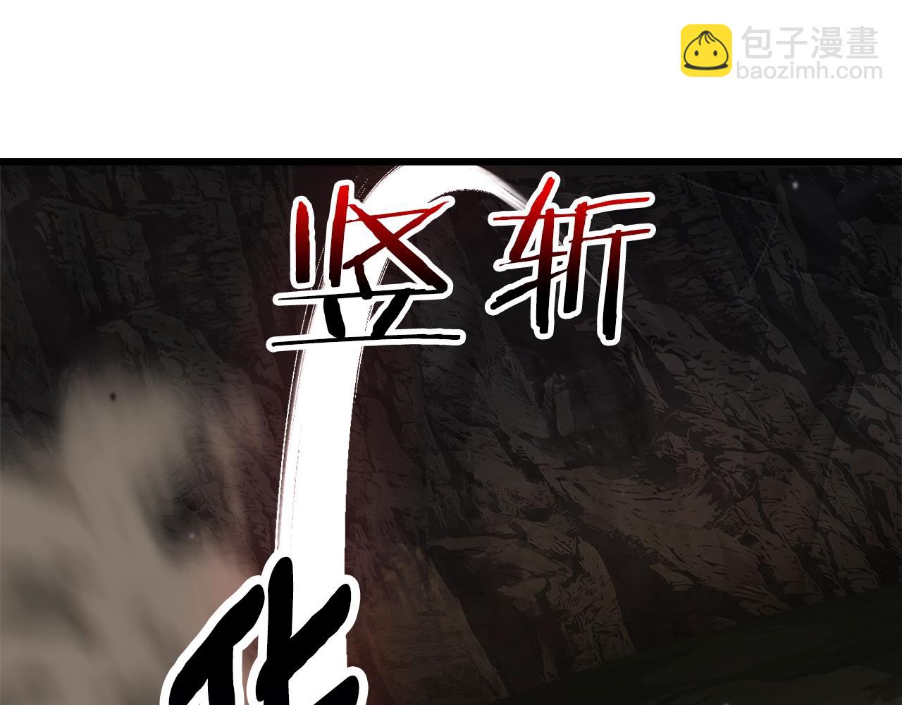 第232话 目标已死亡29