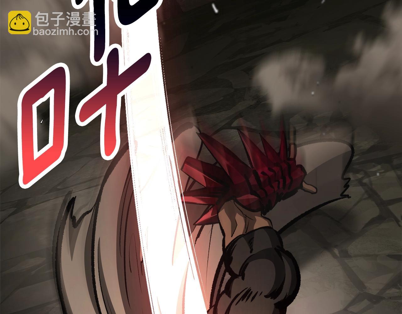 第232话 目标已死亡30