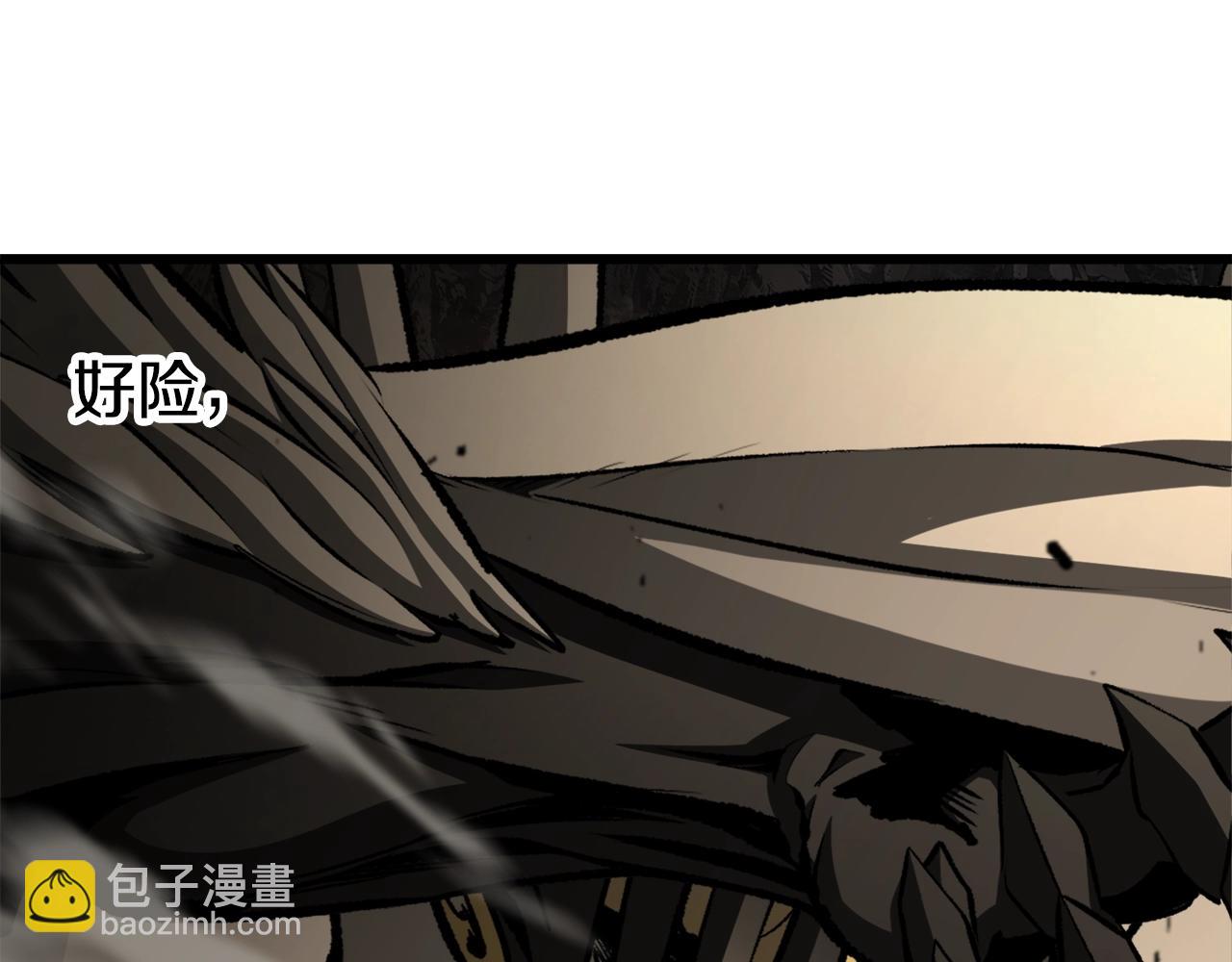 第232话 目标已死亡39