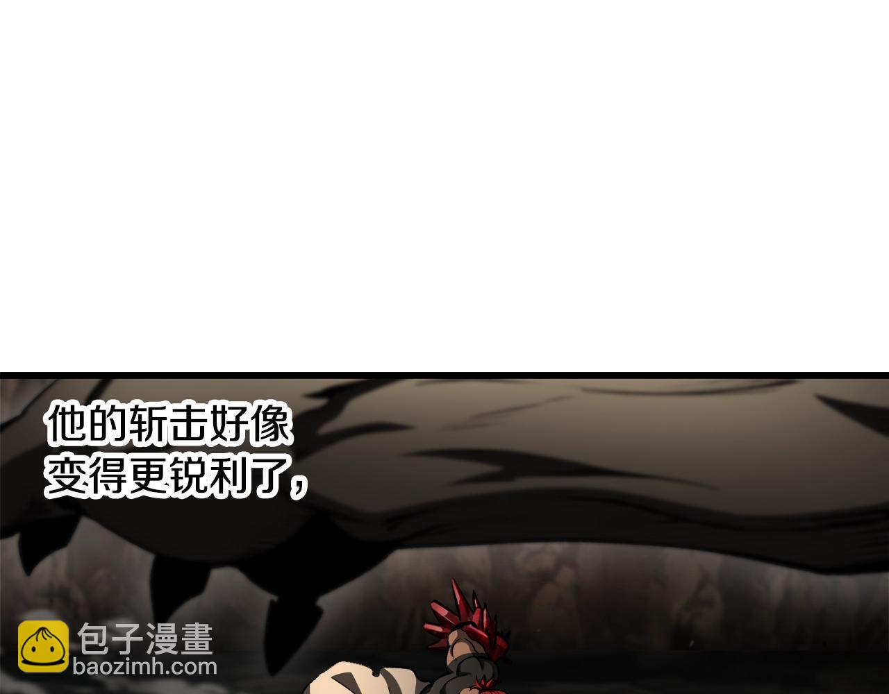 第232话 目标已死亡43
