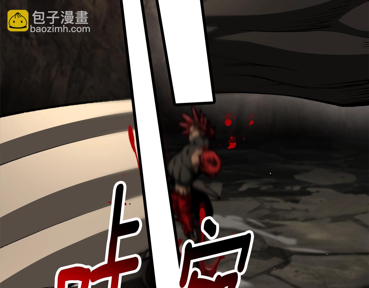 第232话 目标已死亡46