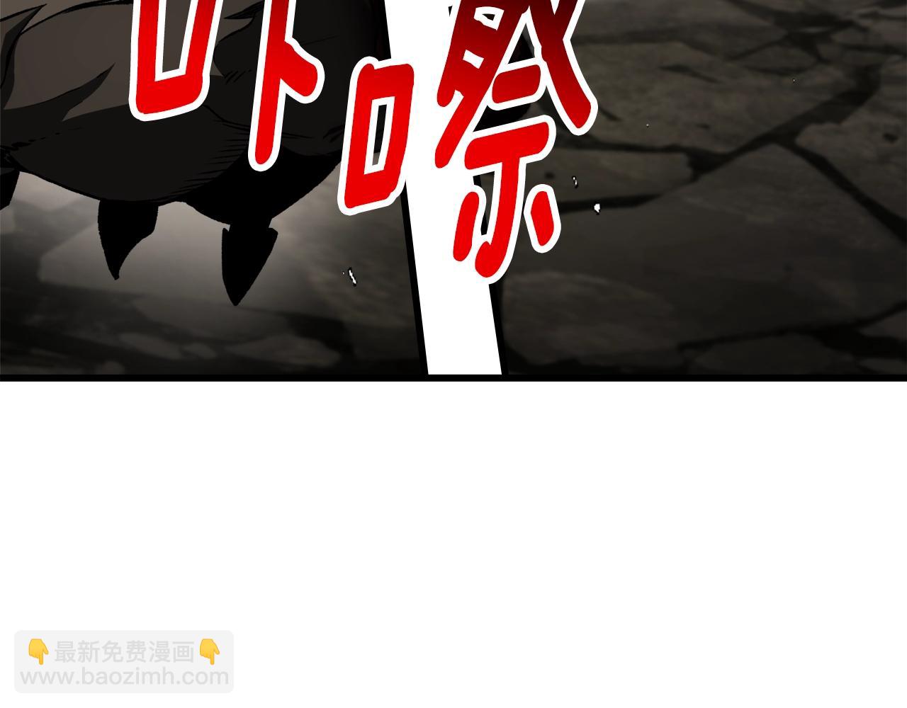 第232话 目标已死亡47