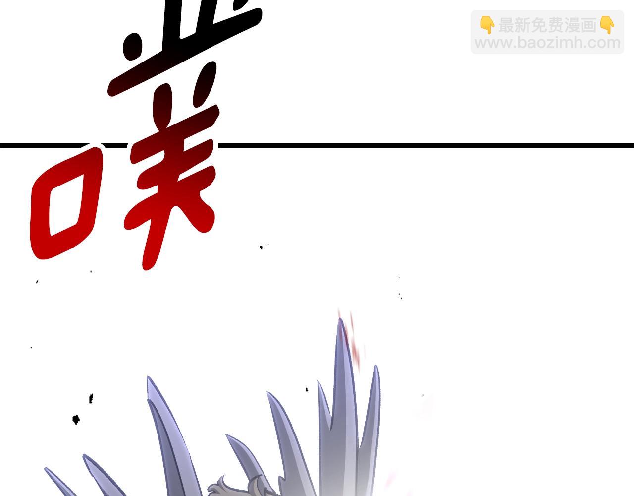 第232话 目标已死亡62