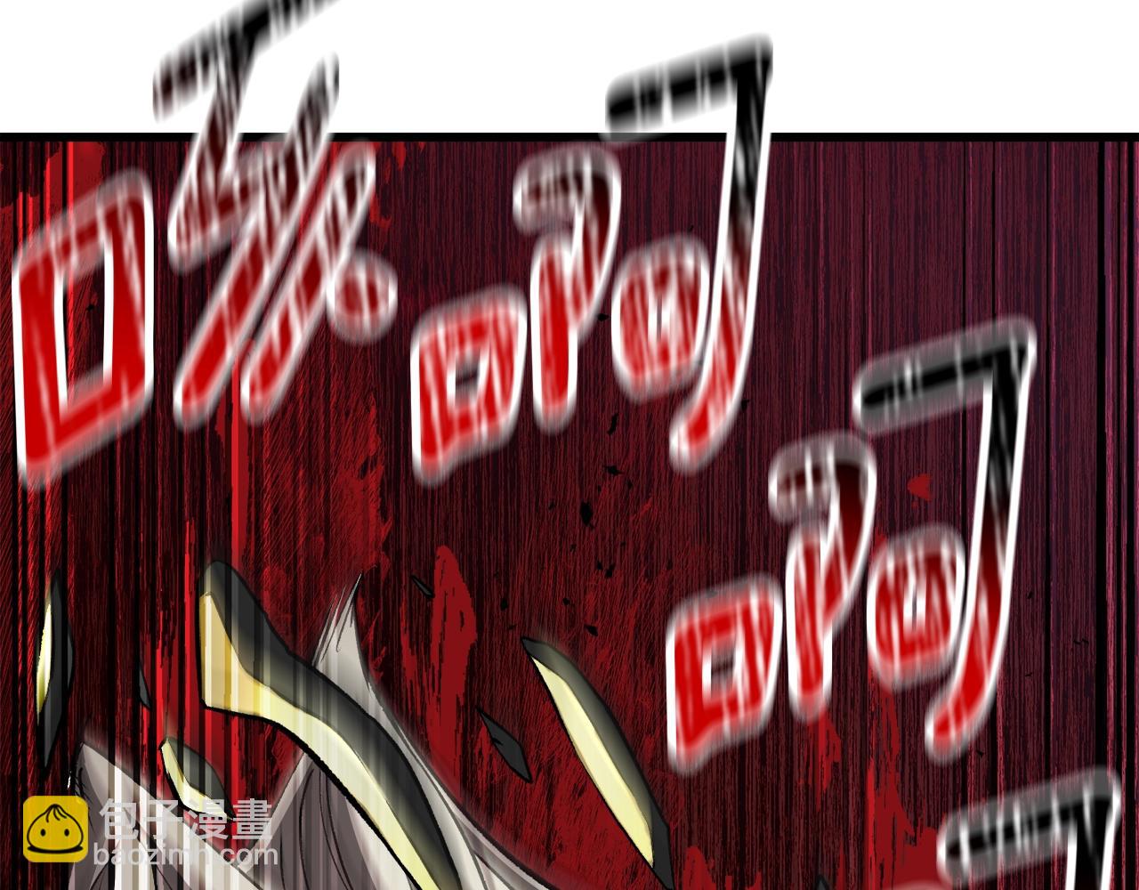 第232话 目标已死亡70