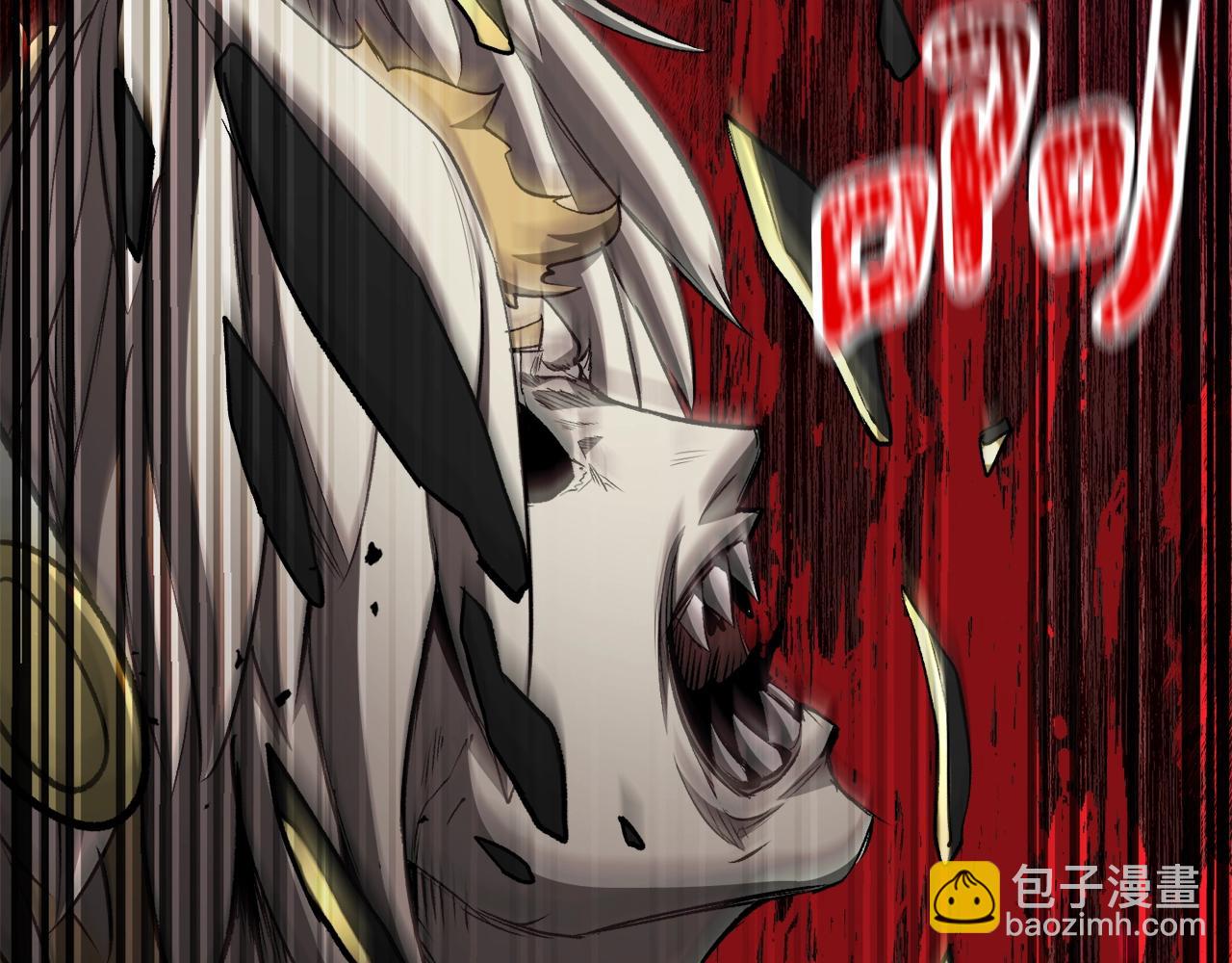 第232话 目标已死亡71