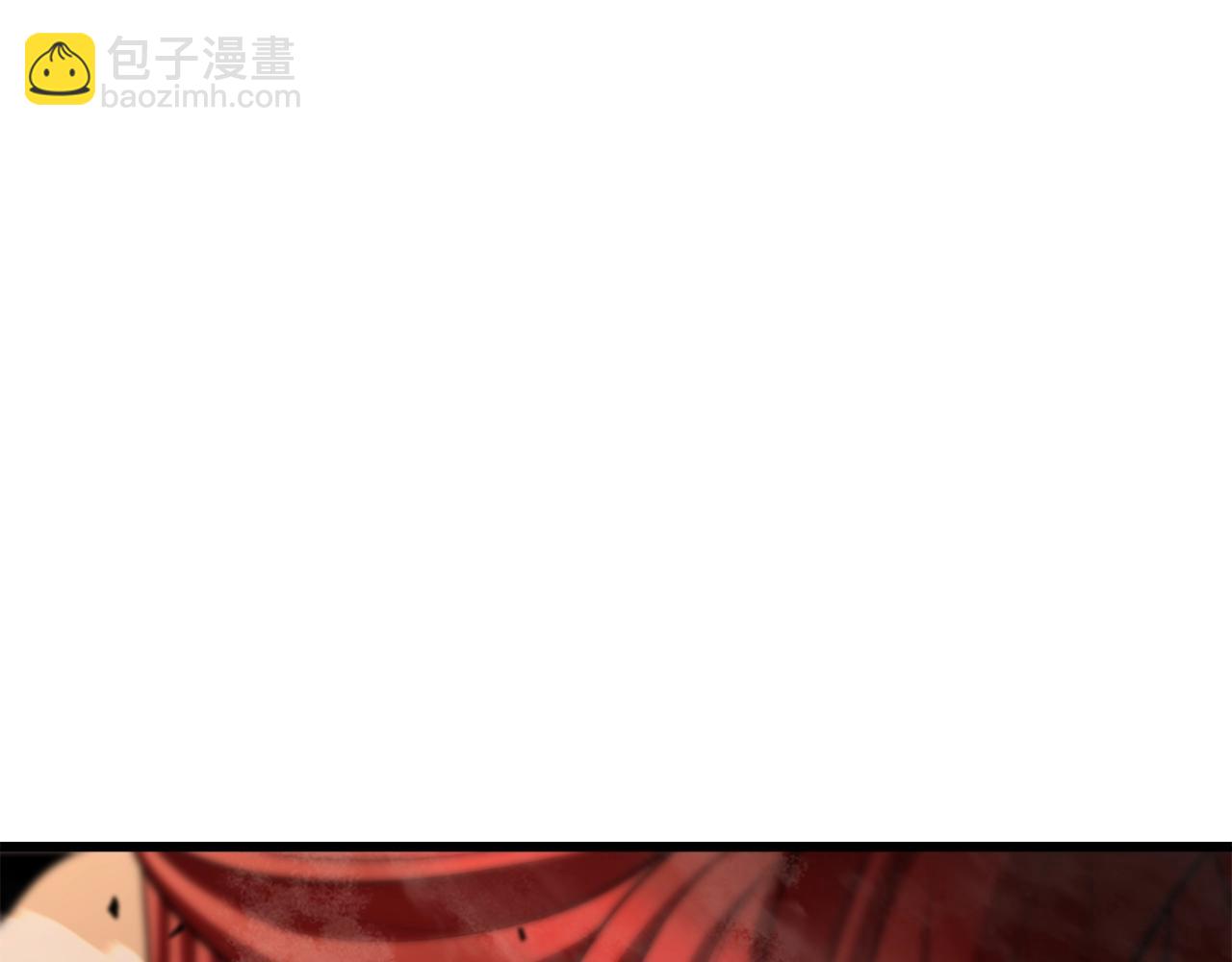 第232话 目标已死亡82