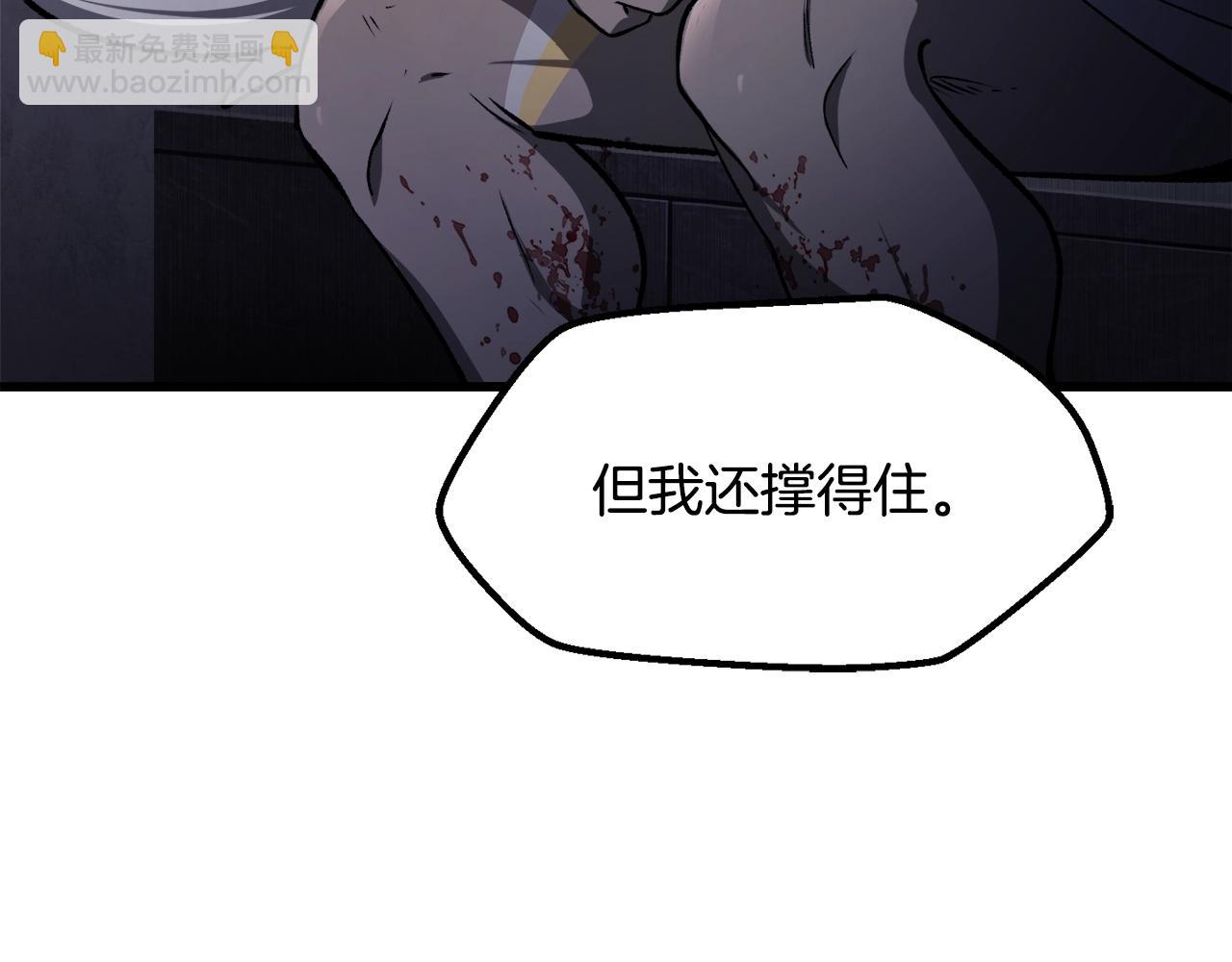 第235话 我是不会死的114