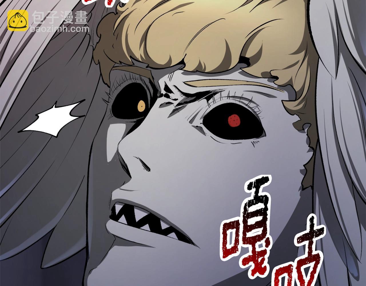 第235话 我是不会死的129