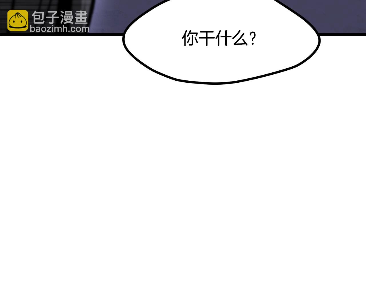 第235话 我是不会死的134