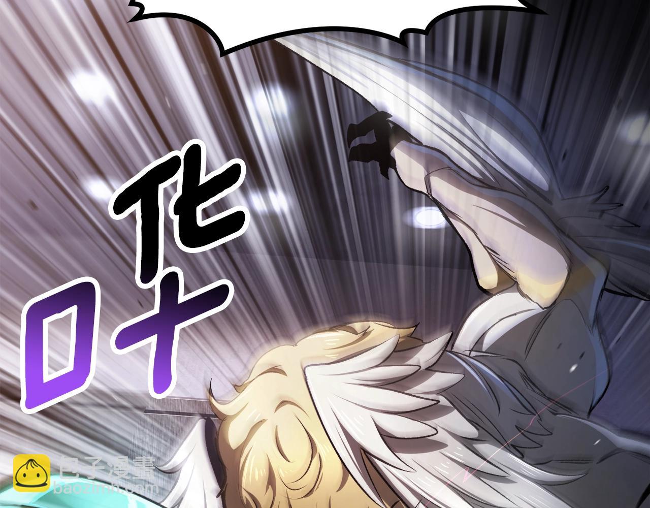 第235话 我是不会死的145