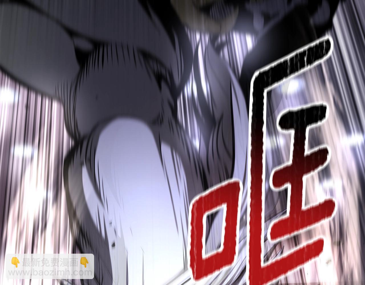 第235话 我是不会死的152