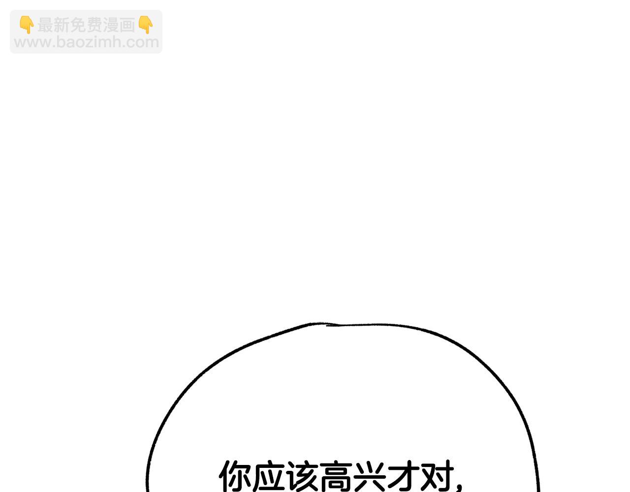 第235话 我是不会死的187
