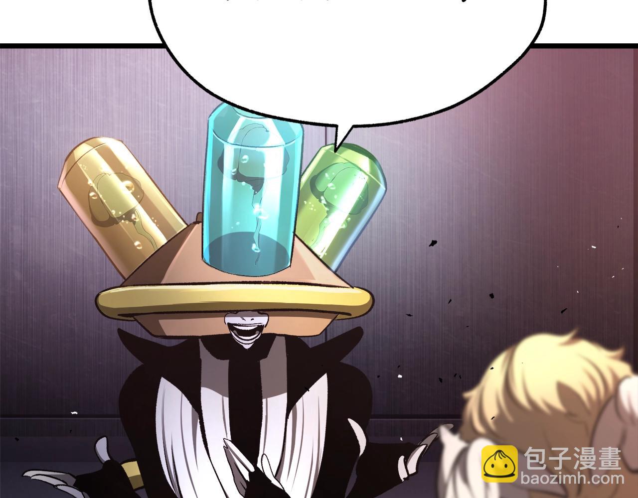 第235话 我是不会死的188