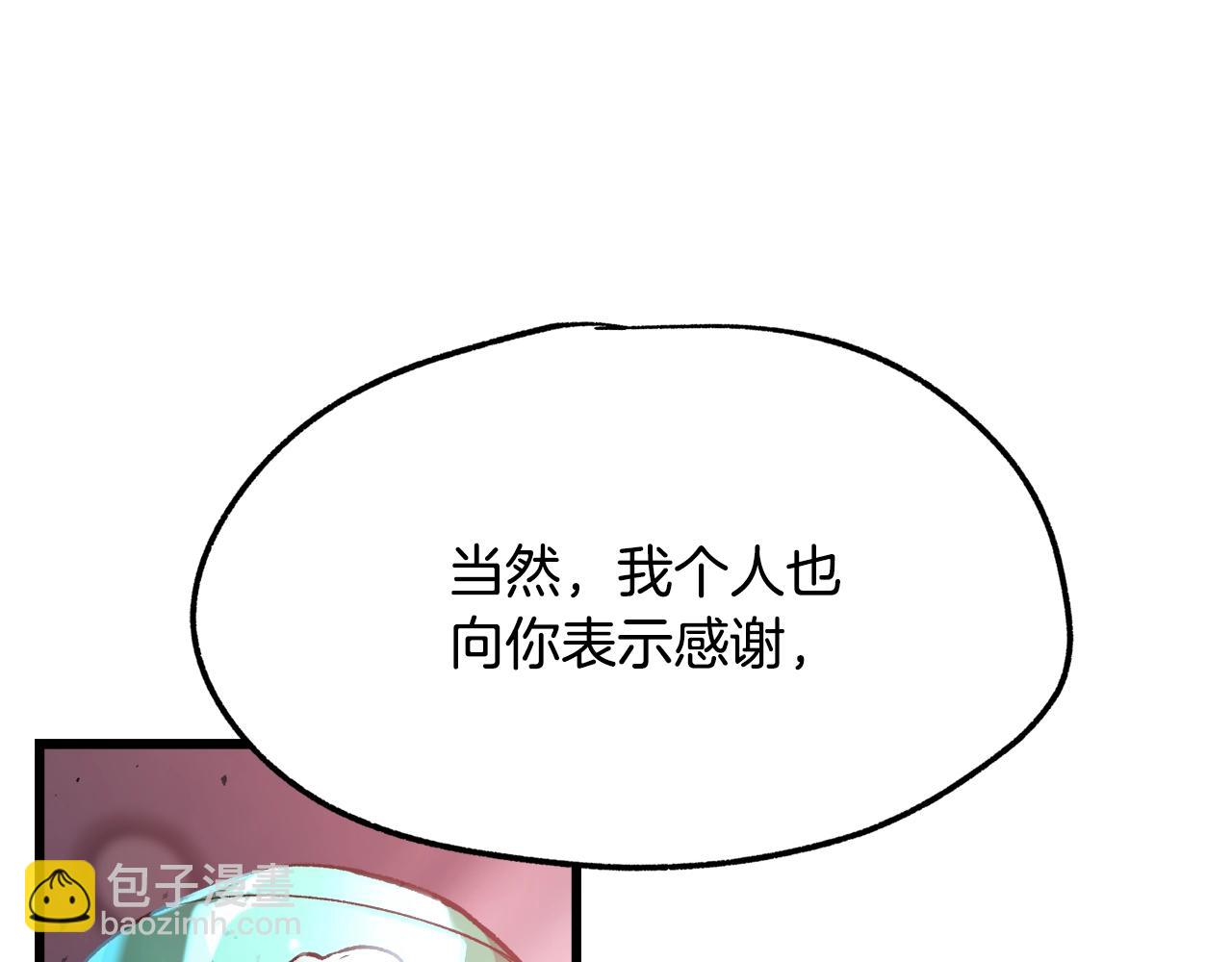 第235话 我是不会死的195