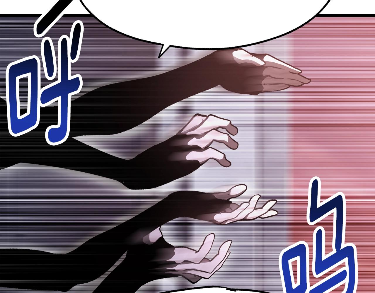 第235话 我是不会死的200