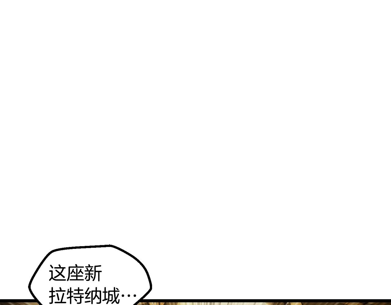 第235话 我是不会死的21