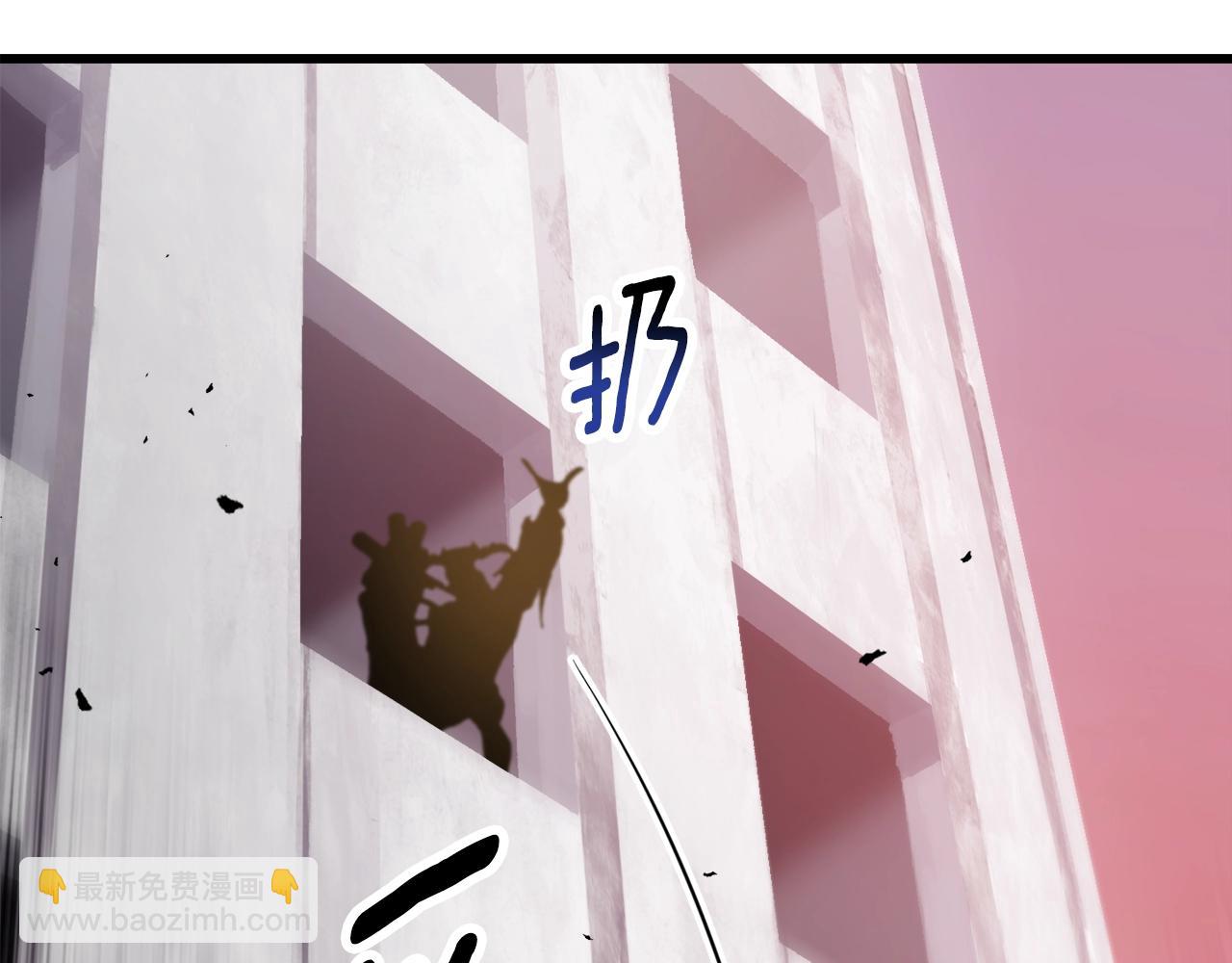 第235话 我是不会死的224
