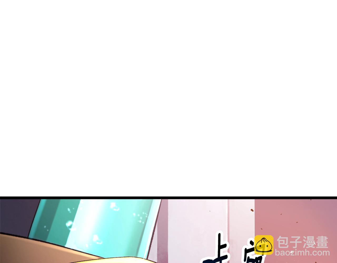 第235话 我是不会死的229