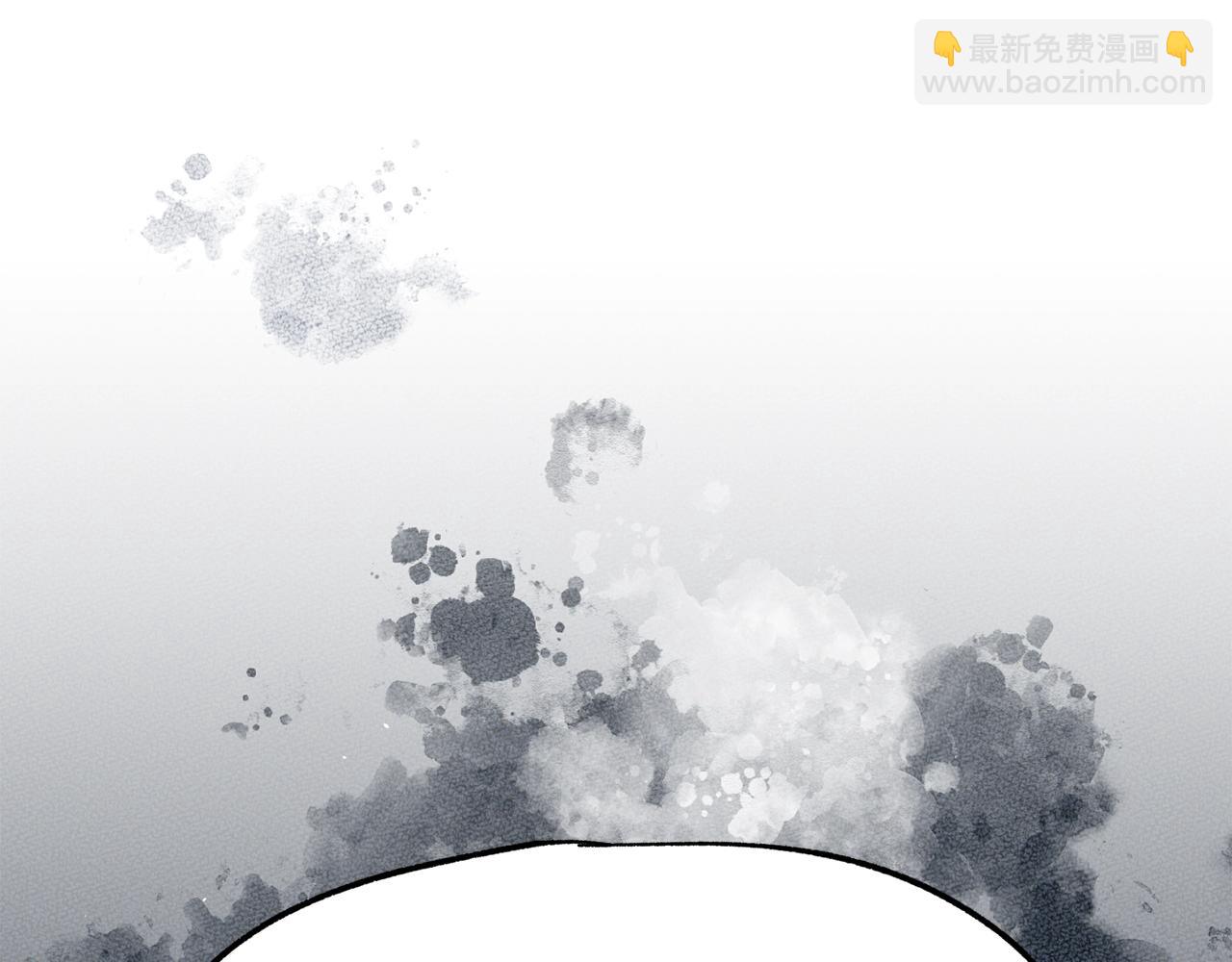 第235话 我是不会死的242