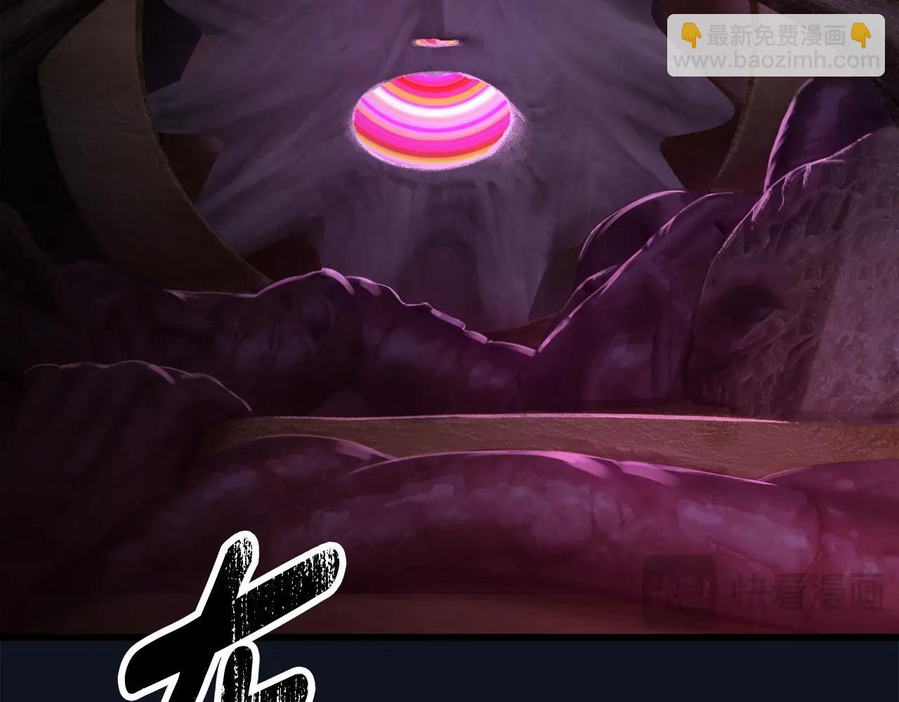 第235话 我是不会死的244