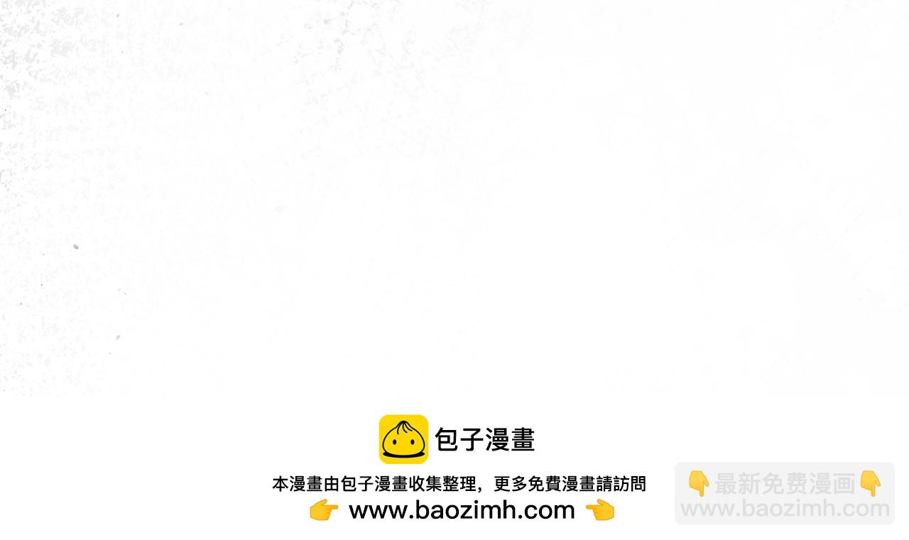 第235话 我是不会死的252