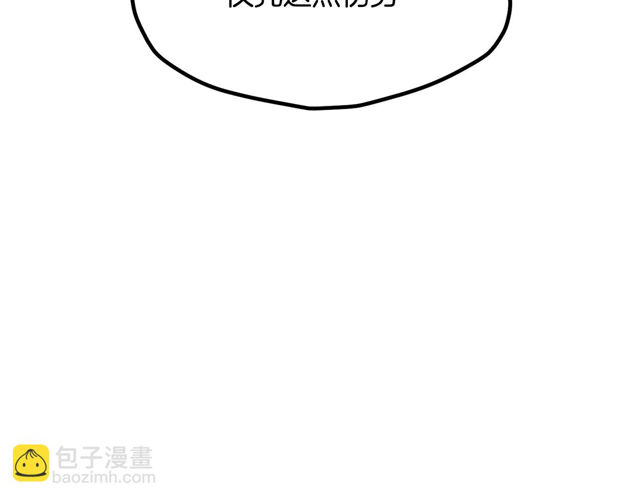 第235话 我是不会死的278