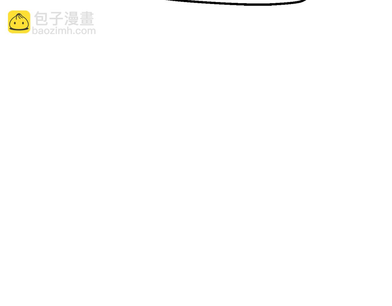 第235话 我是不会死的33