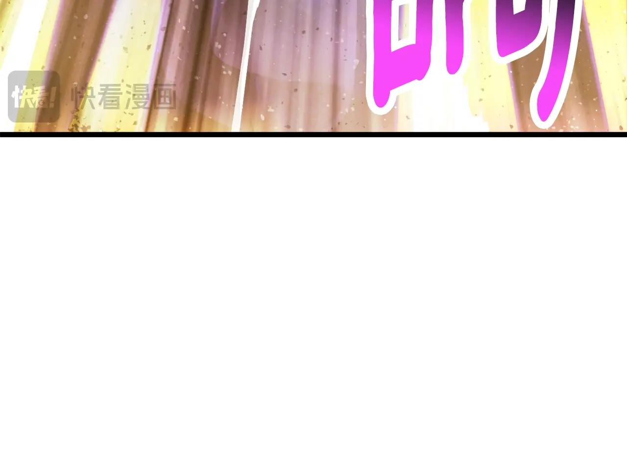 第235话 我是不会死的44