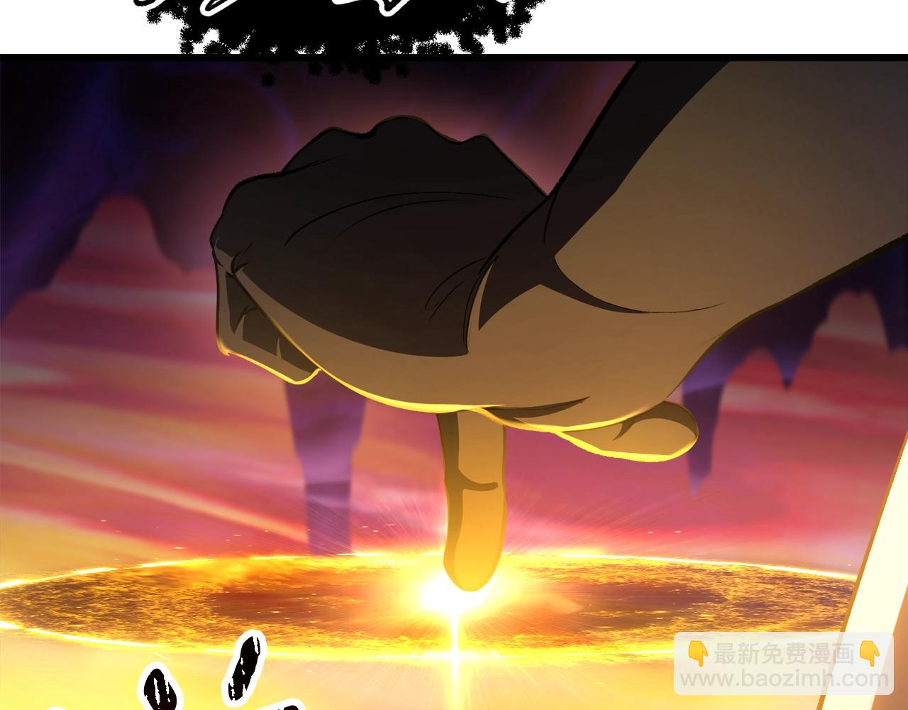 第235话 我是不会死的6