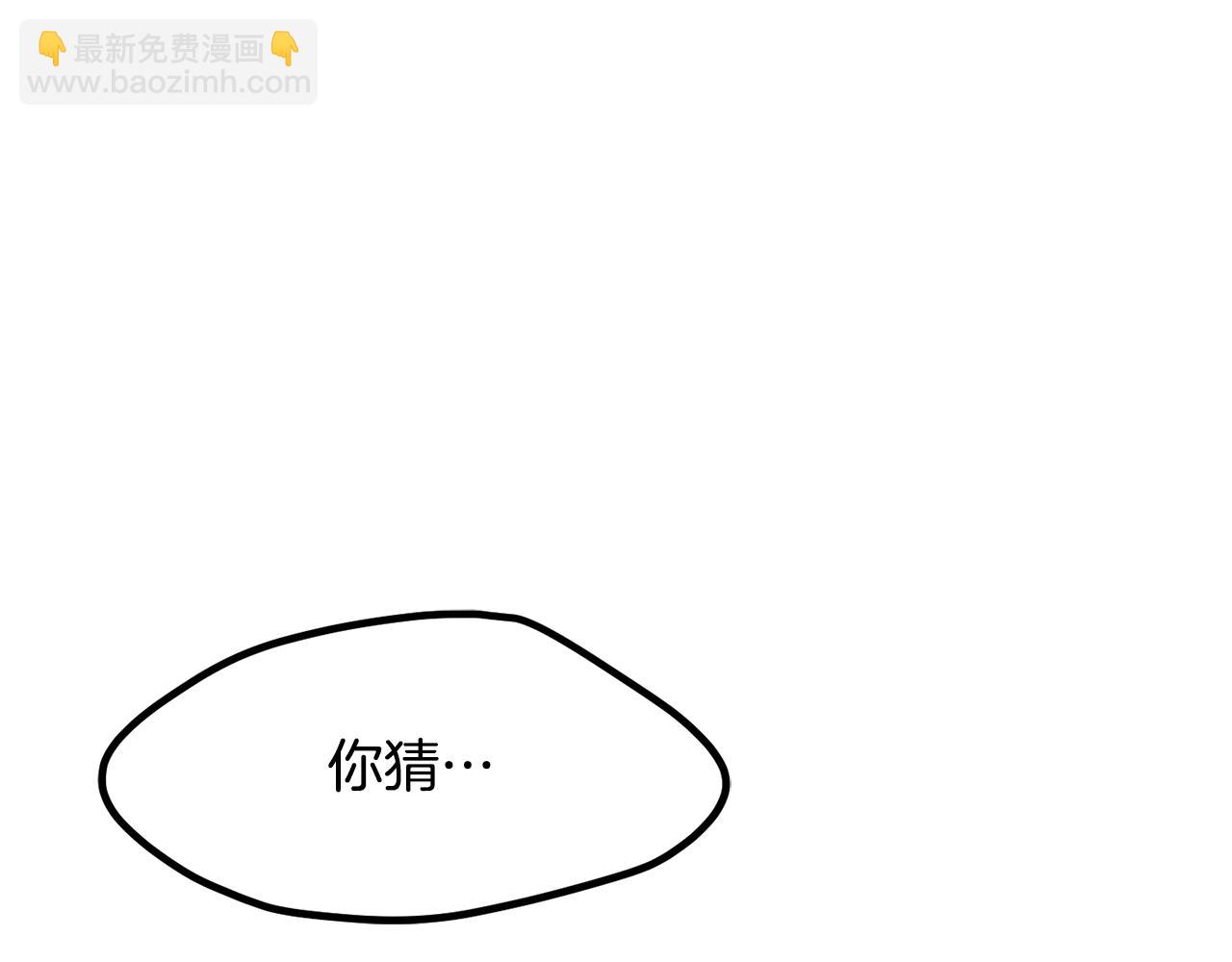 第235话 我是不会死的71