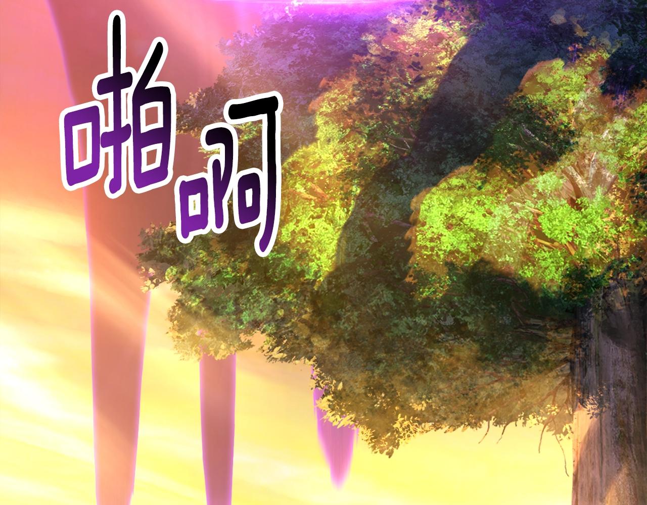 第235话 我是不会死的76